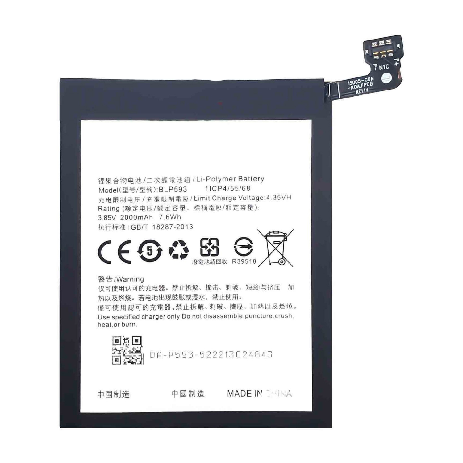 Oppo Neo 5 Battery BLP593 Replacement Premium Quality 1900mah Battery For Oppo Neo 5