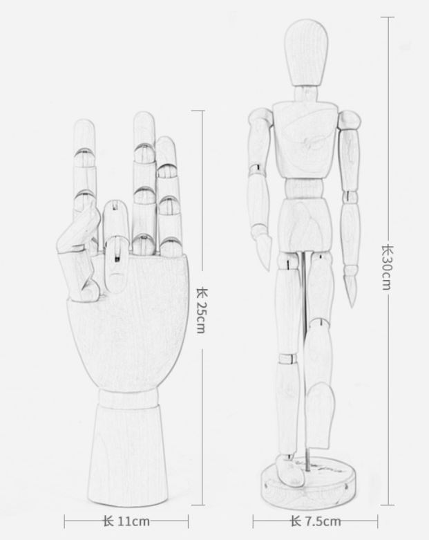 Mont Marte Wooden Mannequin