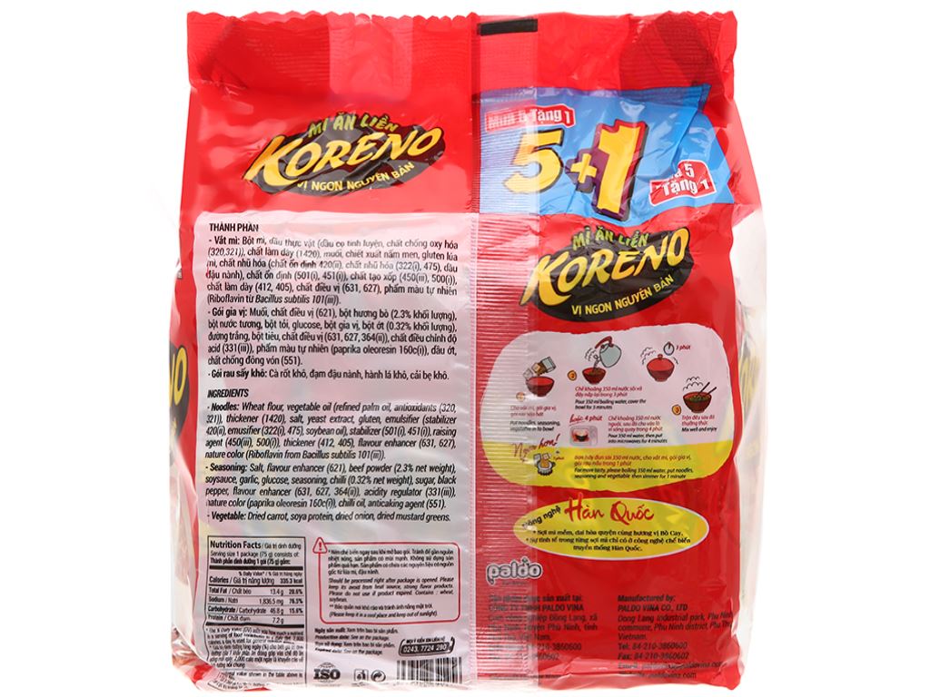 Lốc 6 Gói Mì Koreno Vị Bò Cay 75g