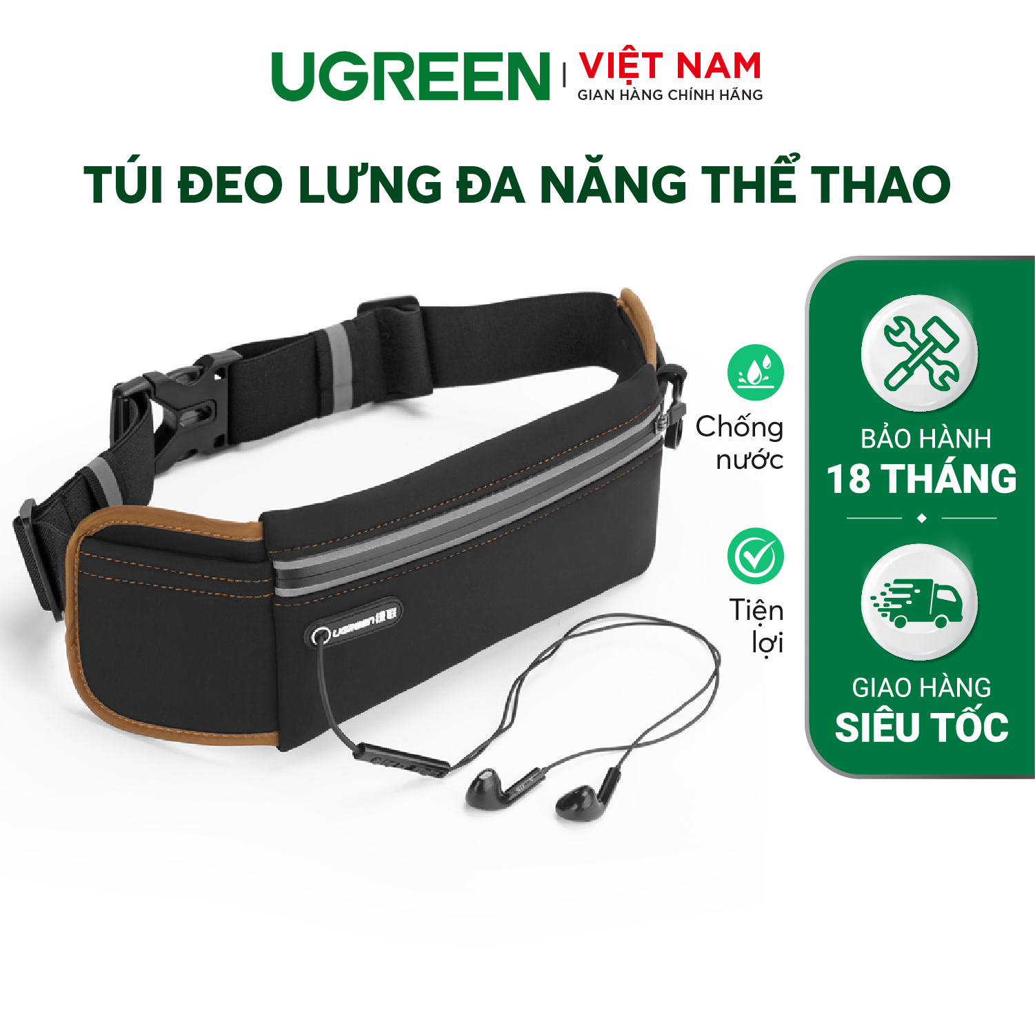 Túi Đeo Lưng Đa Năng Thể Thao UGREEN LP112 20818 Đen Nâu - Dây đai đàn hồi - Chịu nước - Làm từ Neoprene- Hàng Chính Hãng.