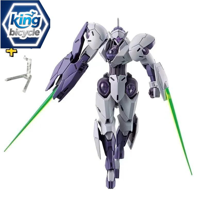 (⚡Giao Hàng 2 Ngày)Mô hình Lắp ráp Michaelis Mecha, 1/144 Gundam, Mô hình nhựa, Đồ chơi xếp hình Tháo Lắp Bộ Lắp Ráp Toy