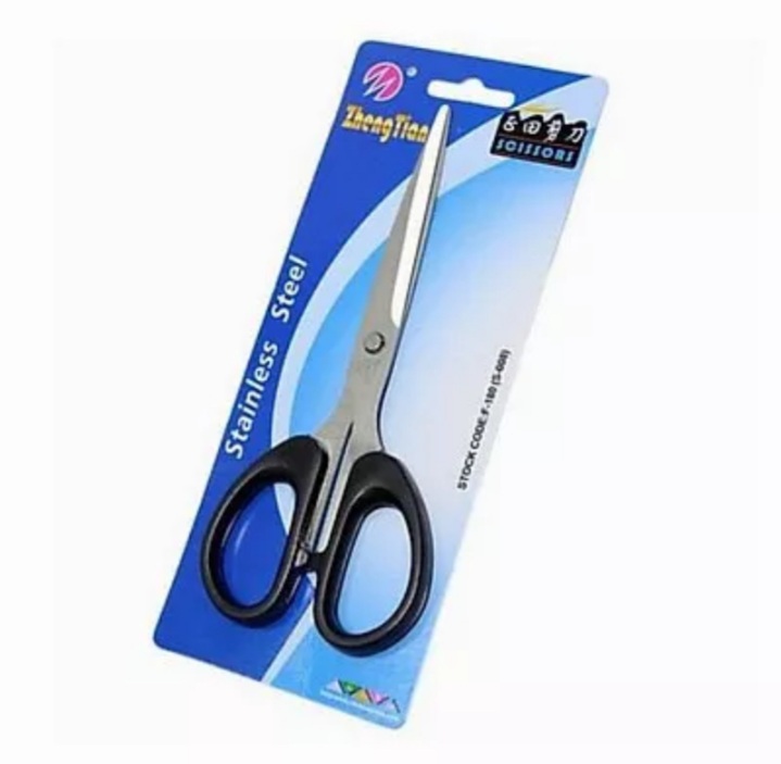 [HCM]Kéo Lớn F-200 (210mm)