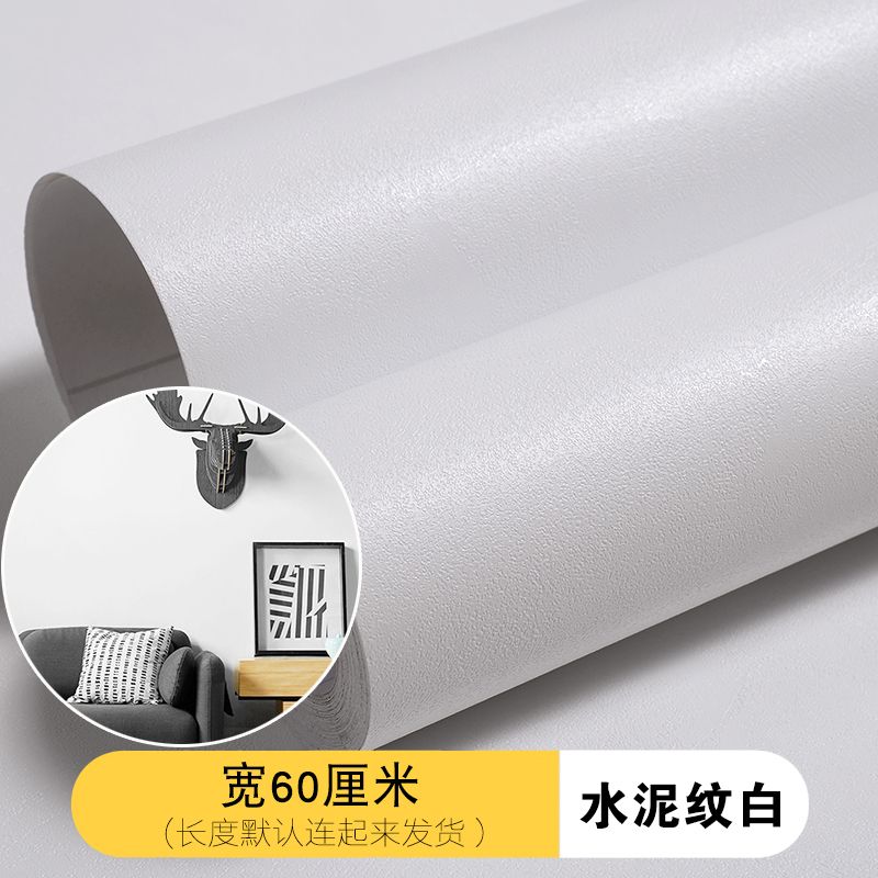 Cement Pattern Peel And Stick Wallpaper Waterproof Oil-Proof Self Adhesive Vinyl Stickers Gabinete Dormitorio Gray Wall Paper