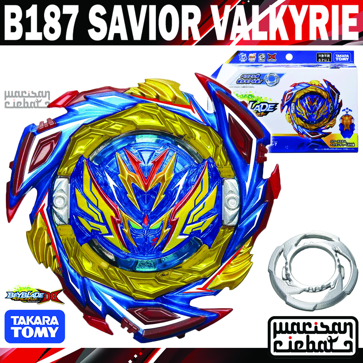 USA!! TAKARA TOMY Beyblade BURST DB B-187 Savior Valkyrie Shot-7 w/ La –  ThePortal0 Beyradise