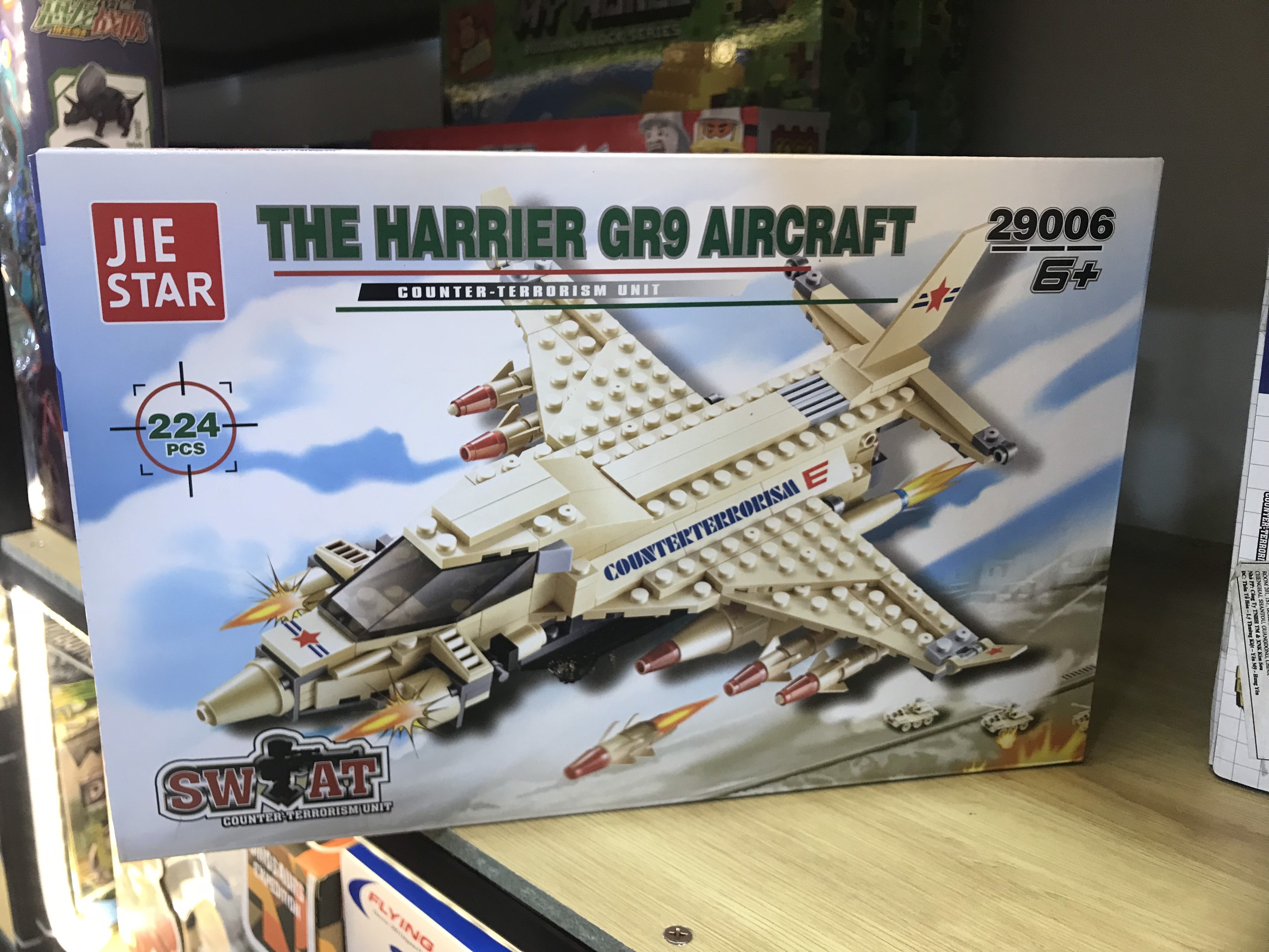 Bộ LEGO Lắp Ráp Máy Bay Chiến Đấu 224 PCS