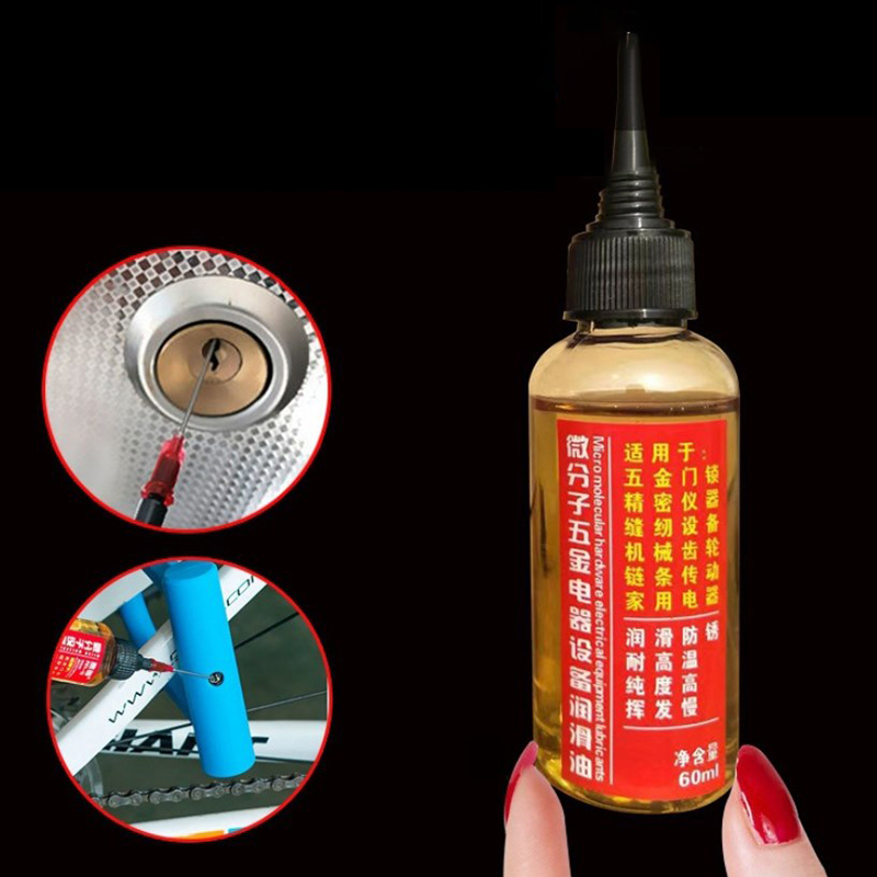 Micro%20Molecular%20Oil%20Equipment%20Household%20Machinery%20Lubricating%20Oil%20Bicycle%20Lock%20Cylinder%20Bearing%20Chain%20Oil%20Repair%20LUKE%20-%20Image%202