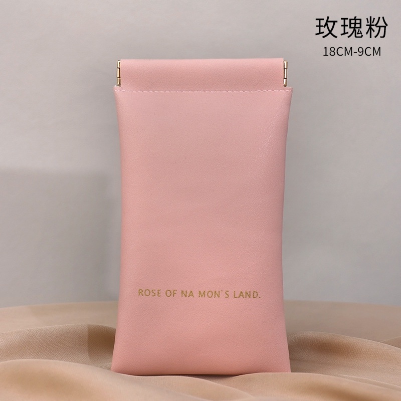 Túi đựng kính da PU màu trơn thời trang 9x18cm