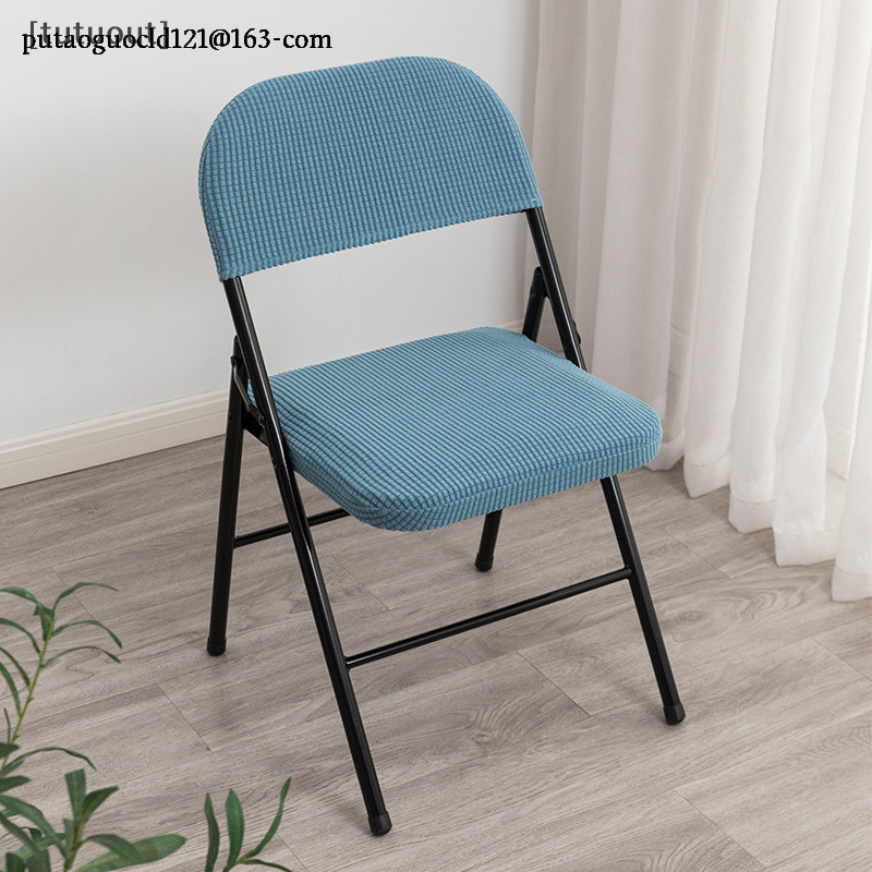 [Tutorial] 1 set of household folding dining chairs, padded backrests, office computers, dust-proof sliding chairs, elastic VN