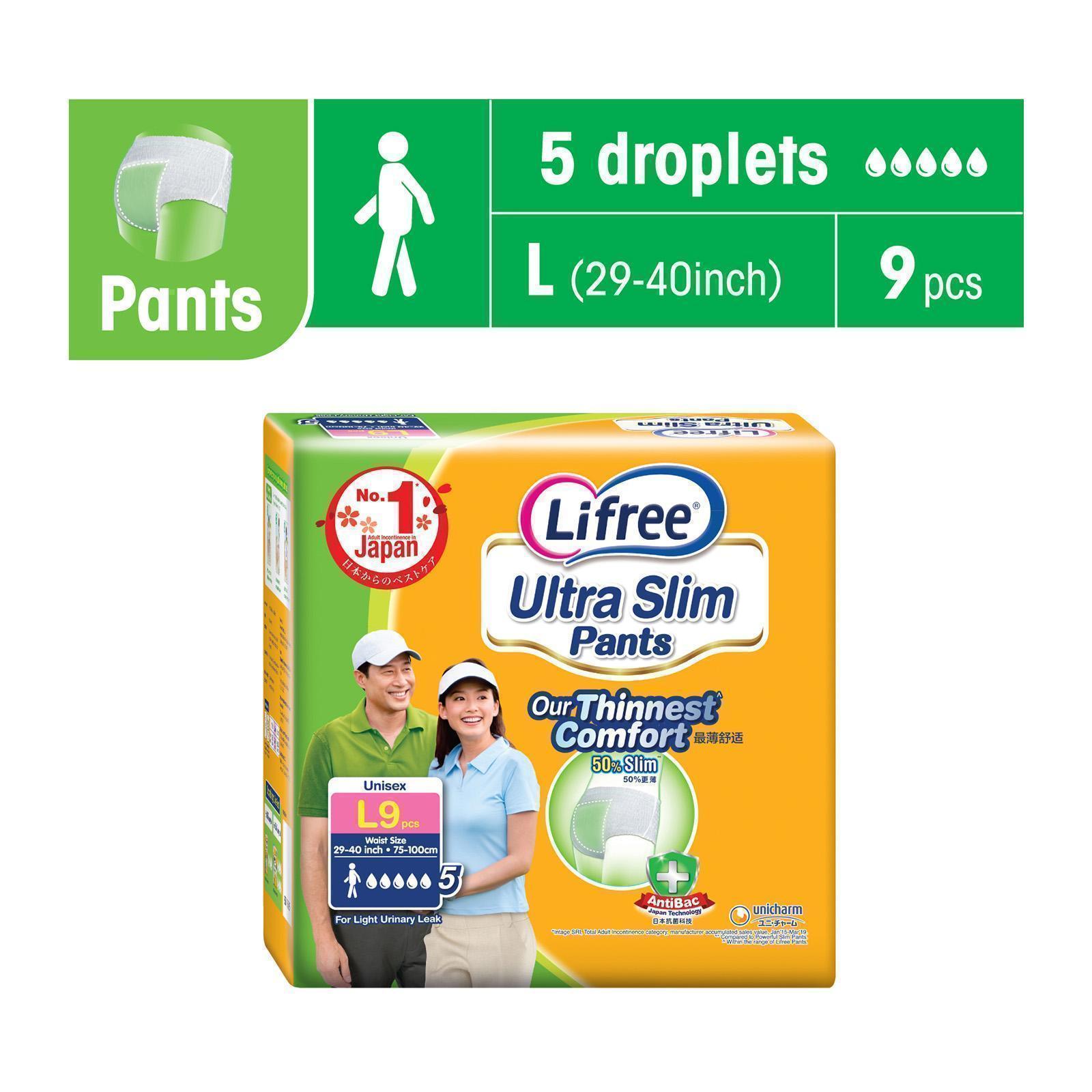 Buy Lifree Extra Absorb Adult Diaper Pants (XL) 10's Online at Best Price -  Adult Diapers & Pads