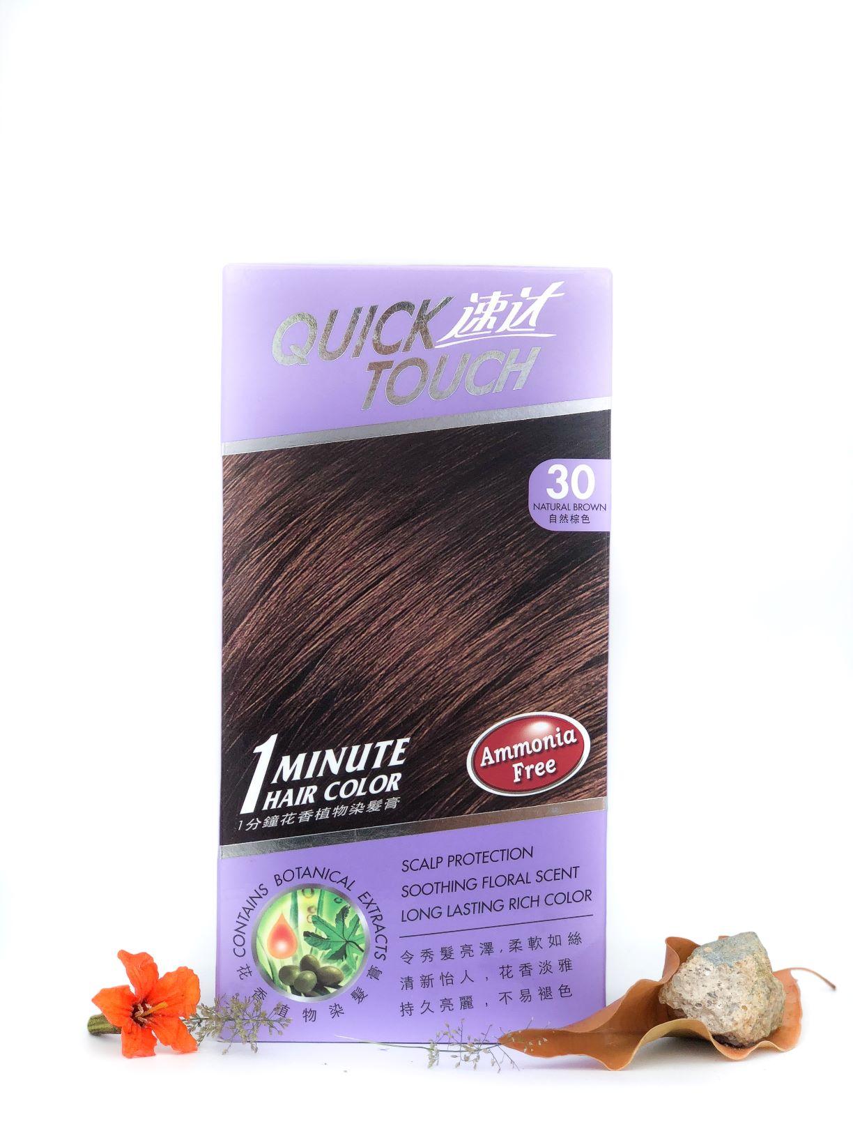 Top 174 + Quick touch hair dye singapore polarrunningexpeditions