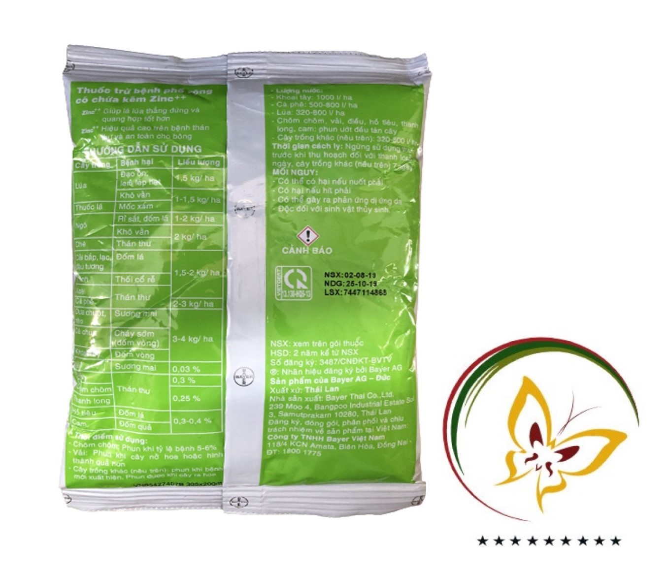Thuốc Trừ Bệnh Antracol 70WP - #085A# 100g