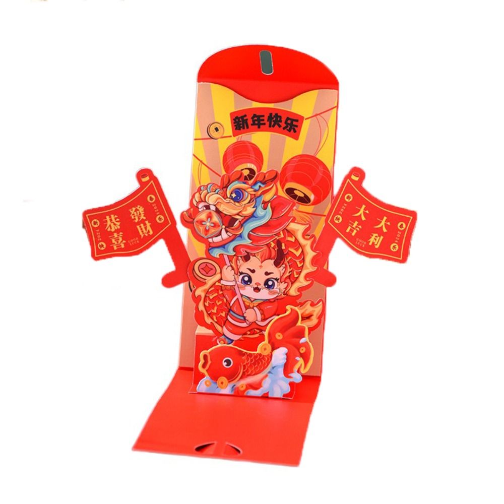 XUNJIE 龙年 新年红包封2024 cny angpao packet 2024 red packet Foldable 3D Red ...