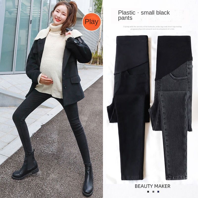 Pregnant women's jeans, pants, spring and autumn outerwear, small leg leggings, autumn and winter styles, plush and thickened small black pants, autumn and winter clothing