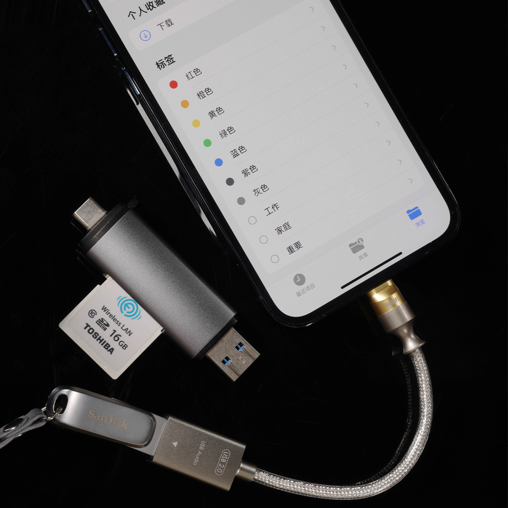 DD DdHiFi TC07F/MFi07F USB-C To USB-A OTG Decoding Cable USB 2.0 for Flash Disk, Keyboard,USB Player