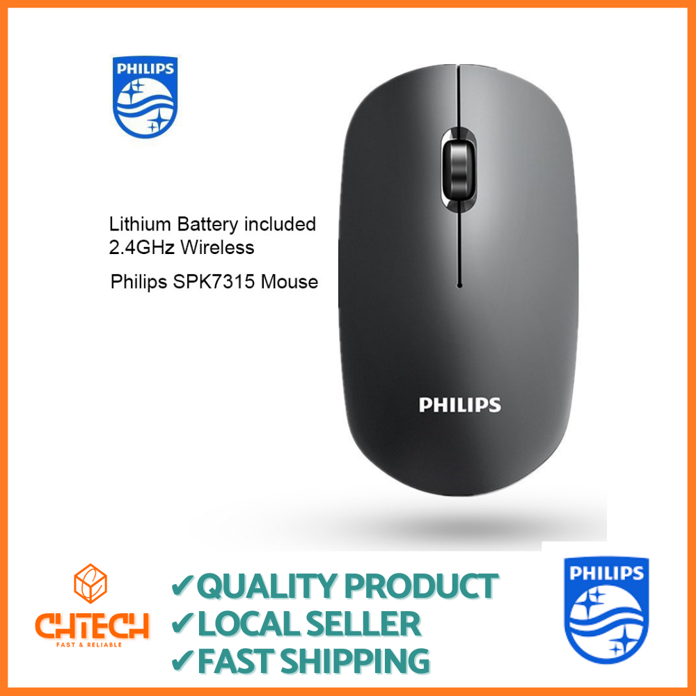 mouse philips m203