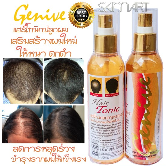 Chai xit kích mọc tóc Genive Hair Tonic Thái Lan