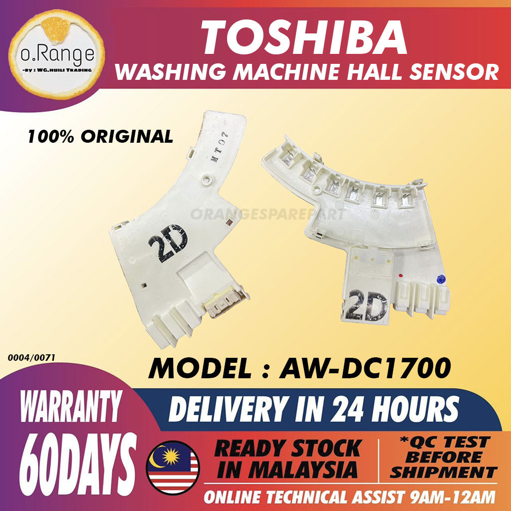 (100 ORIGINAL) AWDC1700 TOSHIBA WASHING MACHINE HALL SENSOR Lazada