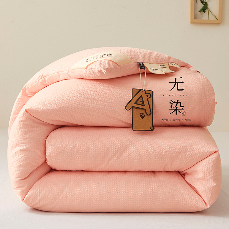 Soybean quilt cotton thickened warm autumn and winter cotton bedding undyed soybean fiber quilt core