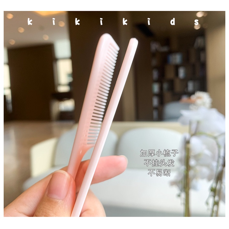 Lược chải tóc cute, đồ dùng cá nhân bỏ túi, set 2 lược