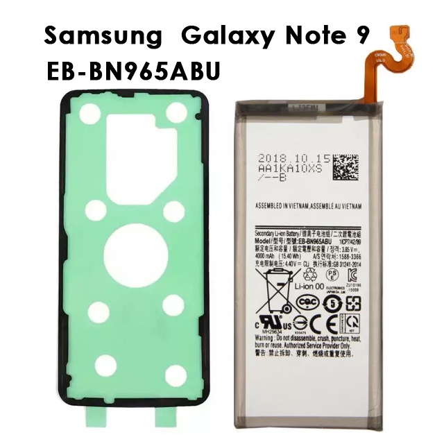 Original Battery Price Samsung Note New Battery Battery
