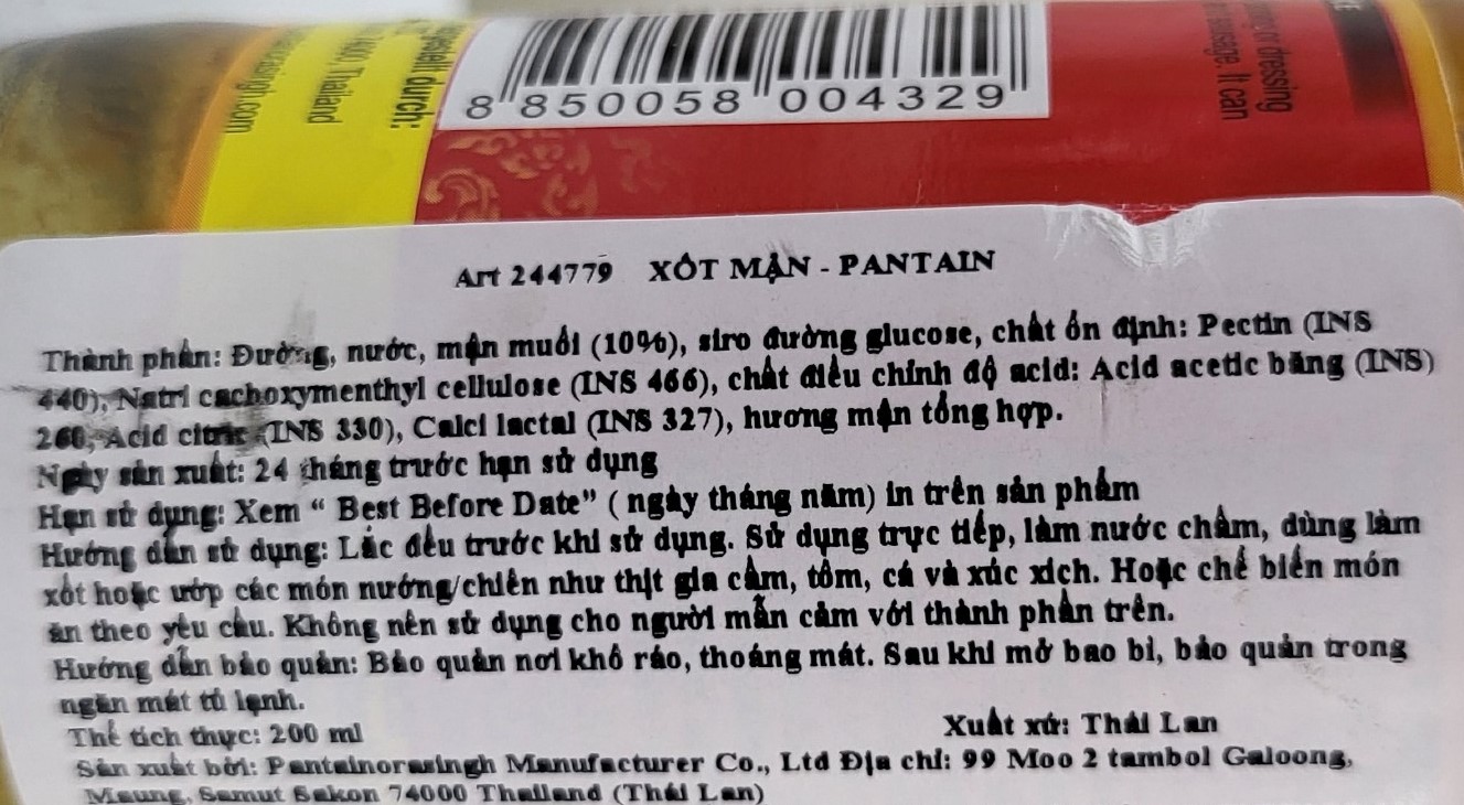 [Chai 200ml] XỐT MẬN [Thailand] PANTAI Plum Sauce (halal)