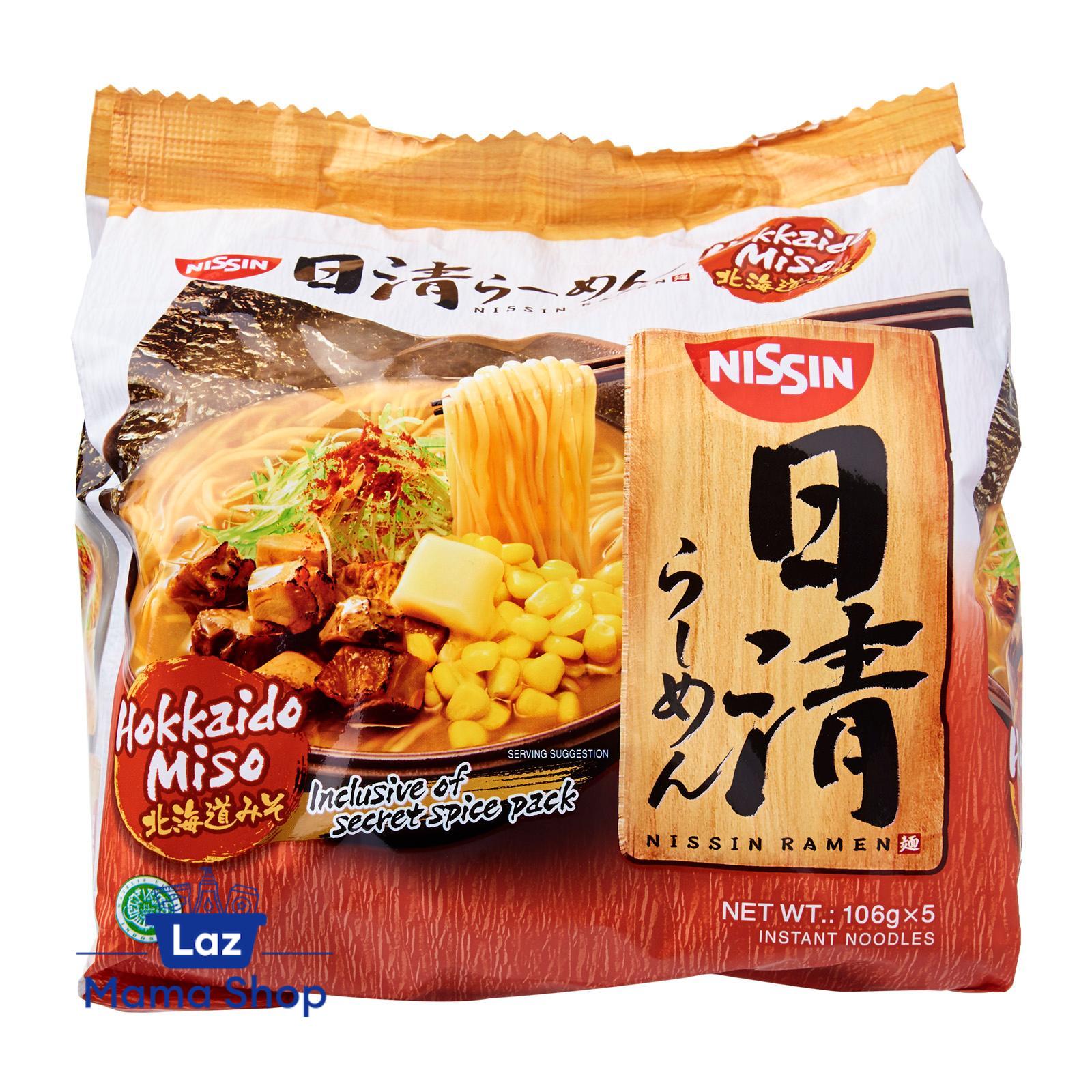Nissin Japanese Ramen Hokkaido Miso Instant Noodles (Laz Mama Shop