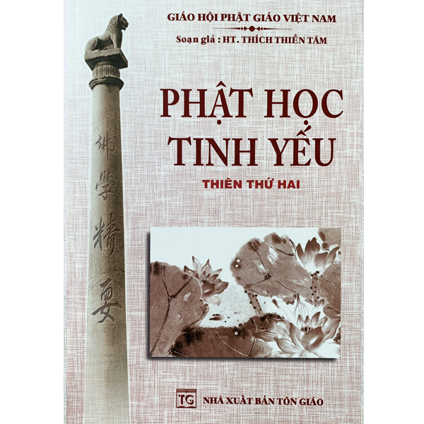 Phật Học Tinh Yếu Trọn ( Bộ 3 Tập )