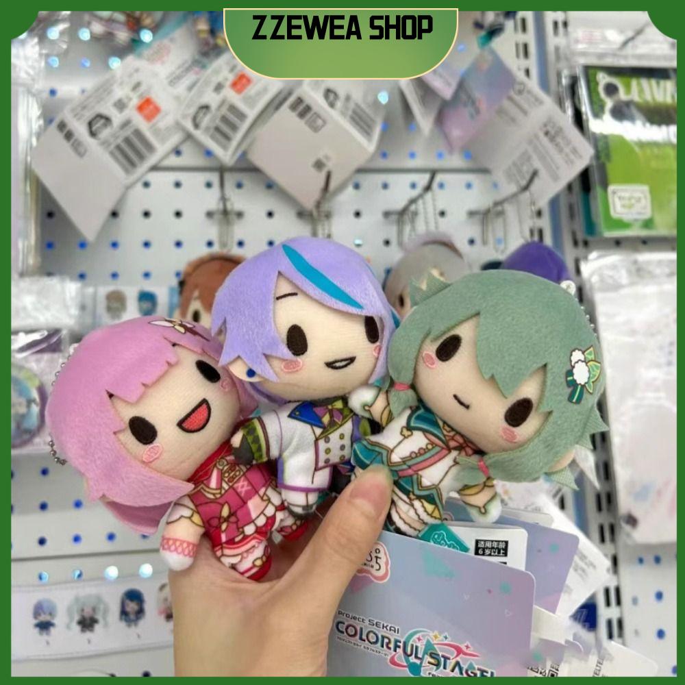 ZZEWEA SHOP Otori Emu PJSK Plush Doll Keychain Project Sekai