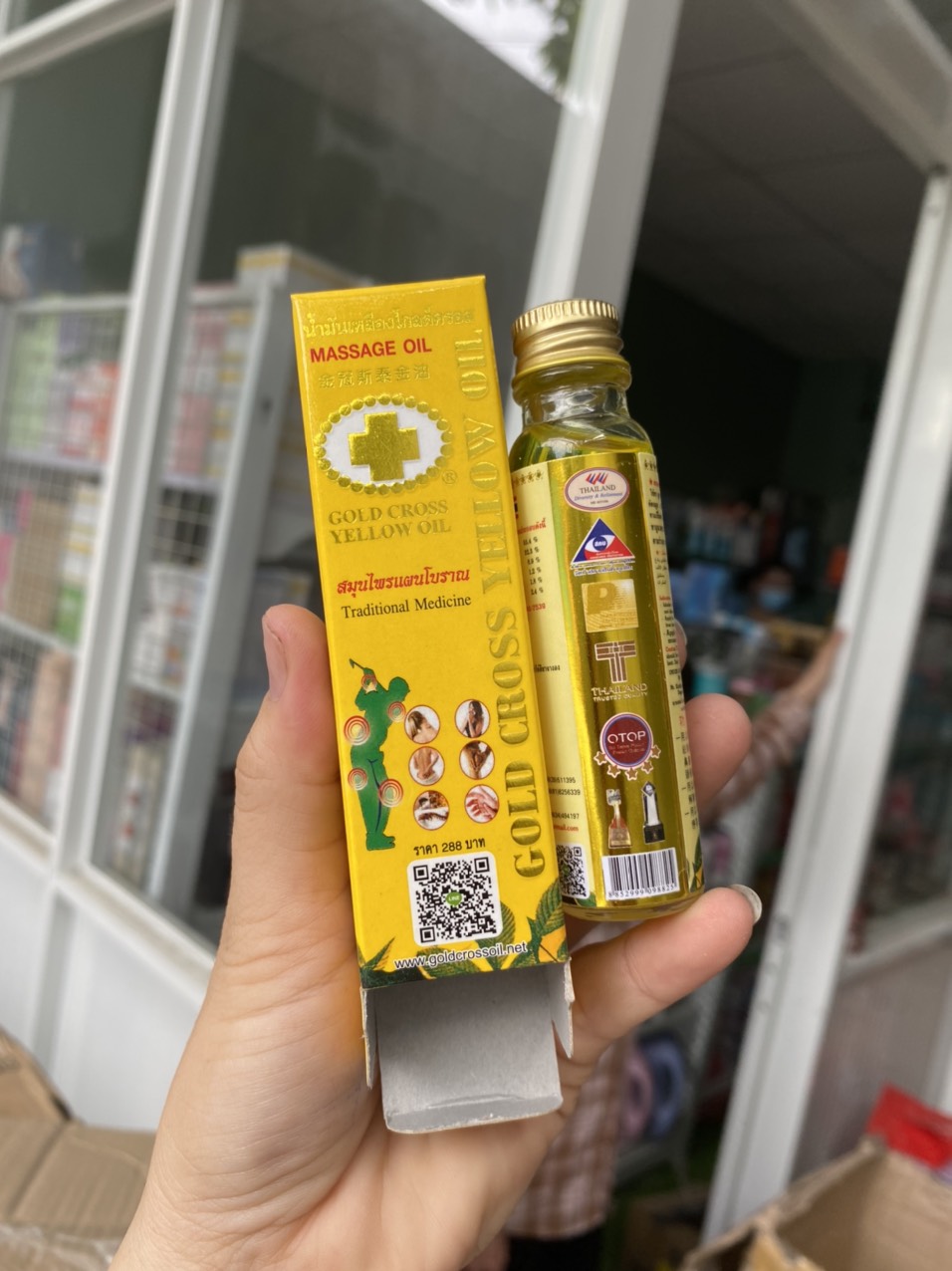 Dầu thảo dược THẬP TỰ VÀNG Thái Lan