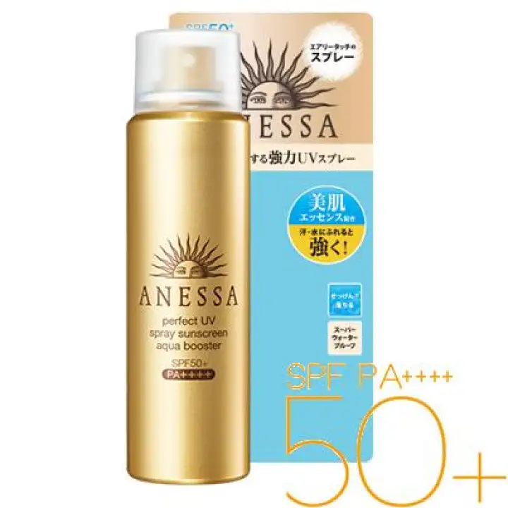 anessa aqua booster sunscreen