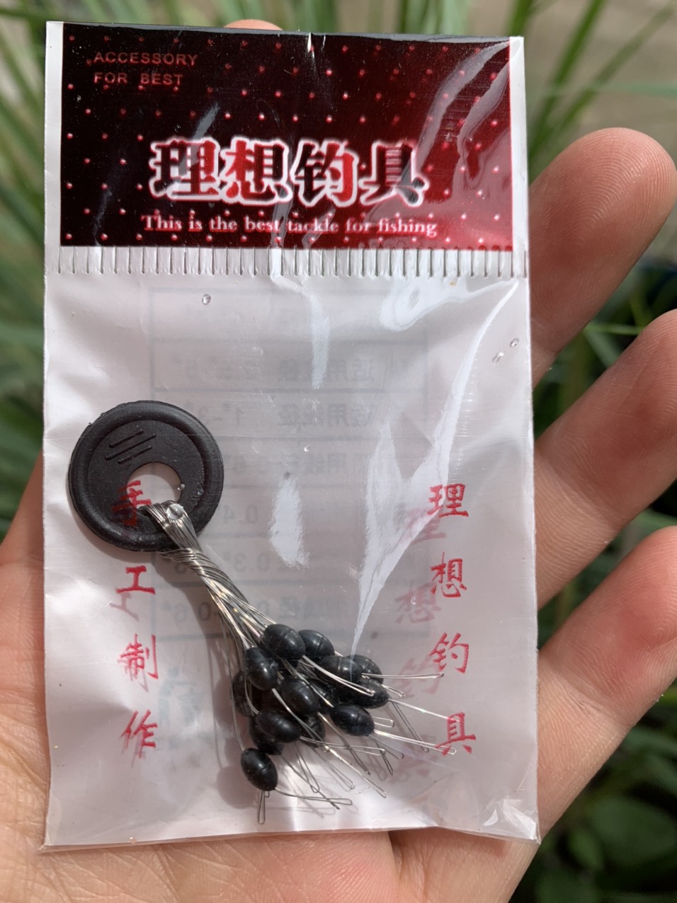 1 GÓI HẠT CHẶN PHAO CÂU CÁ