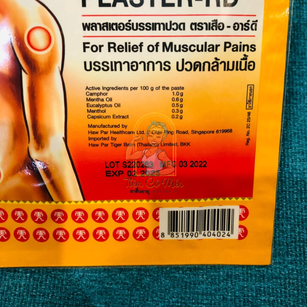 [Nội địa Thái] Cao Dán Con Hổ Thái Lan Đủ Size - Tiger Balm Medicated Plaster- RD Warm & Cool & Back Patch