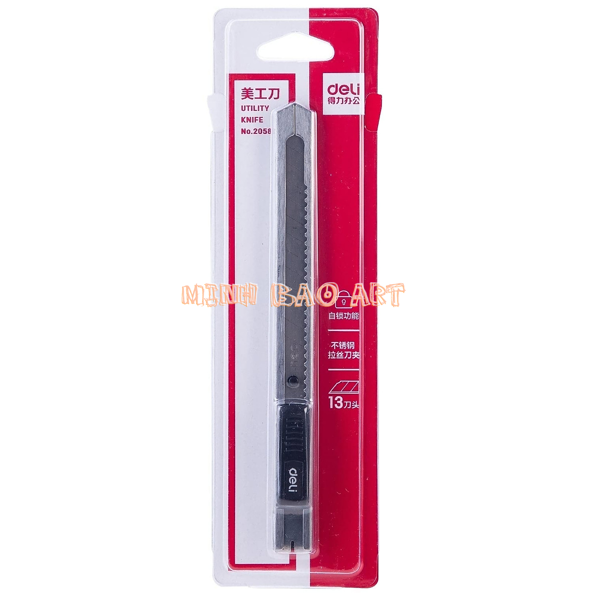 Dao rọc giấy deli chất liệu kim loại với lưỡi thép sk5, 1 cái - 2058