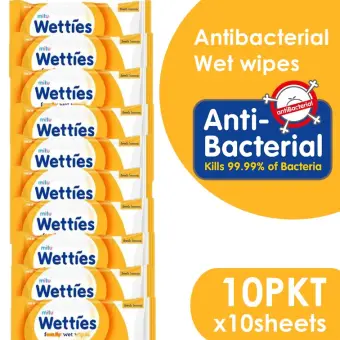 mitu wet tissue