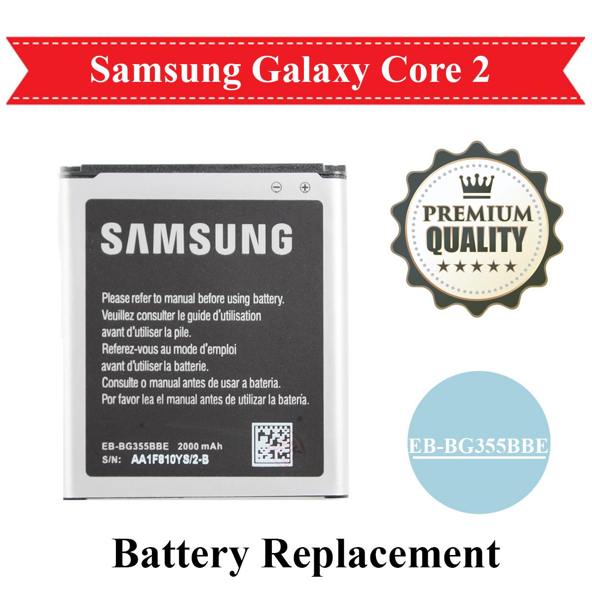 EB-BG355BBE Samsung Core II G355 Battery Replacement EBBG355BBE For Galaxy Core 2 2000mAh - Black