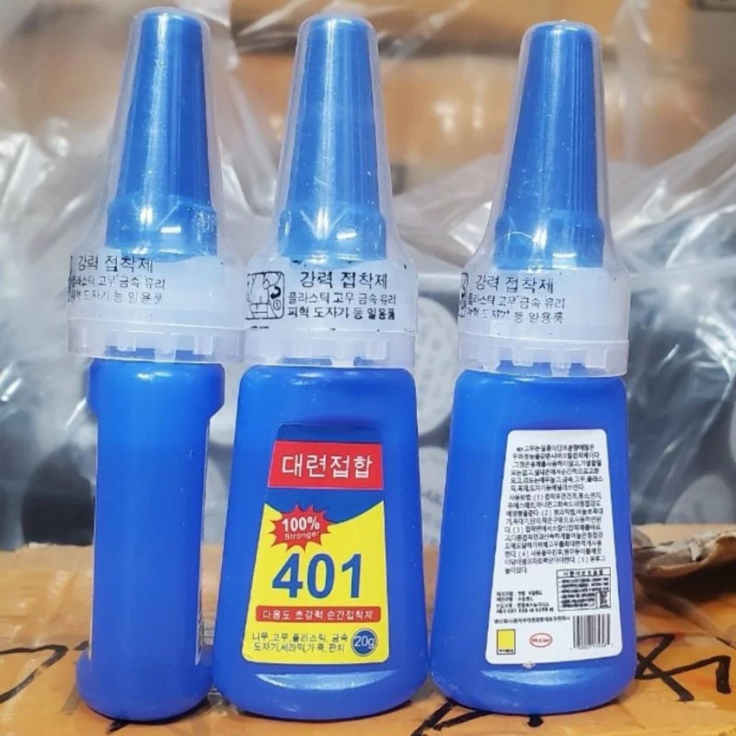 Móng Úp hạt gạo + thang + nhọn + vuông móng úp nhám 240 móng