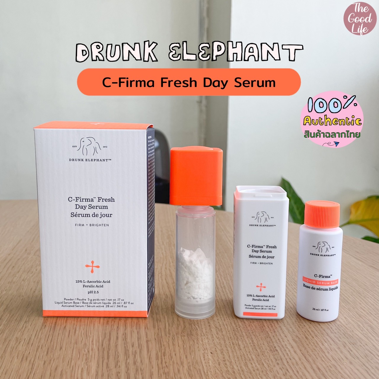 Drunk Elephant CFirma Fresh Day Serum ของแท้ ชอปไทย Lazada.co.th