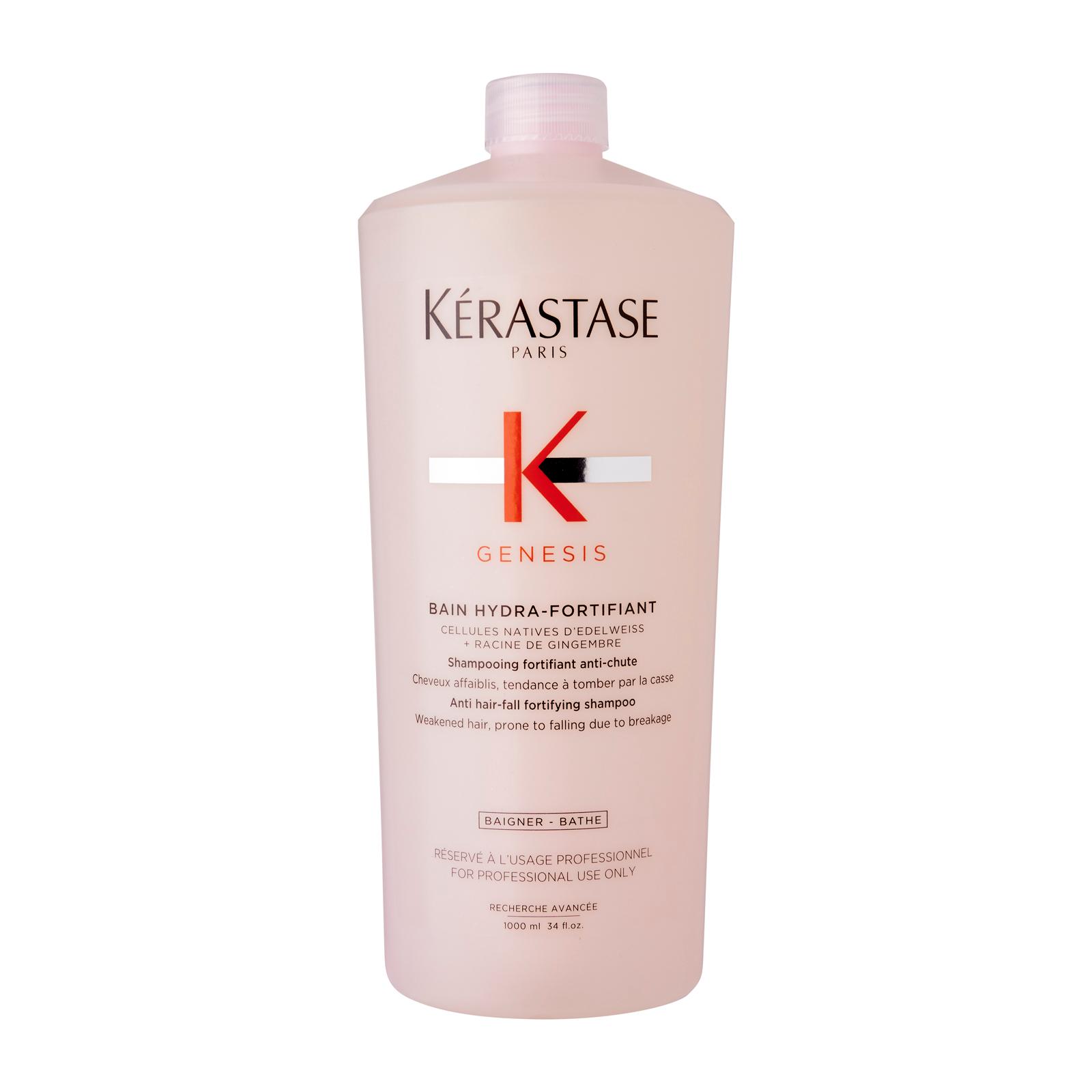 Kerastase Paris Genesis Bain HydraFortifiant Shampoo Beauty Language