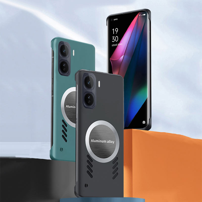 Phone case Vivo iqoo NEO 11 Ultra Thin Frameless Case Matte Adsorption Metal Heat Dissipation Ring Back Cover iqoo NEO11 Case.