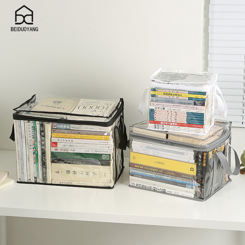 Storage bag Transparent dustproof and waterproof storage box Foldable portable book organizer