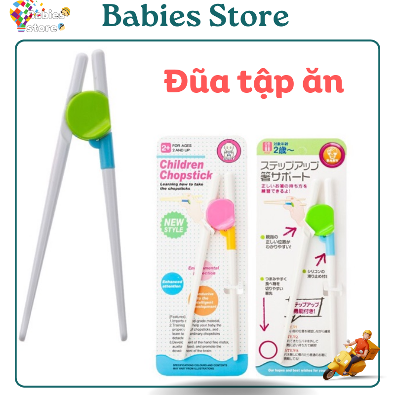 Đũa tập ăn dặm, tập gắp cho bé (hỏa tốc HCM)