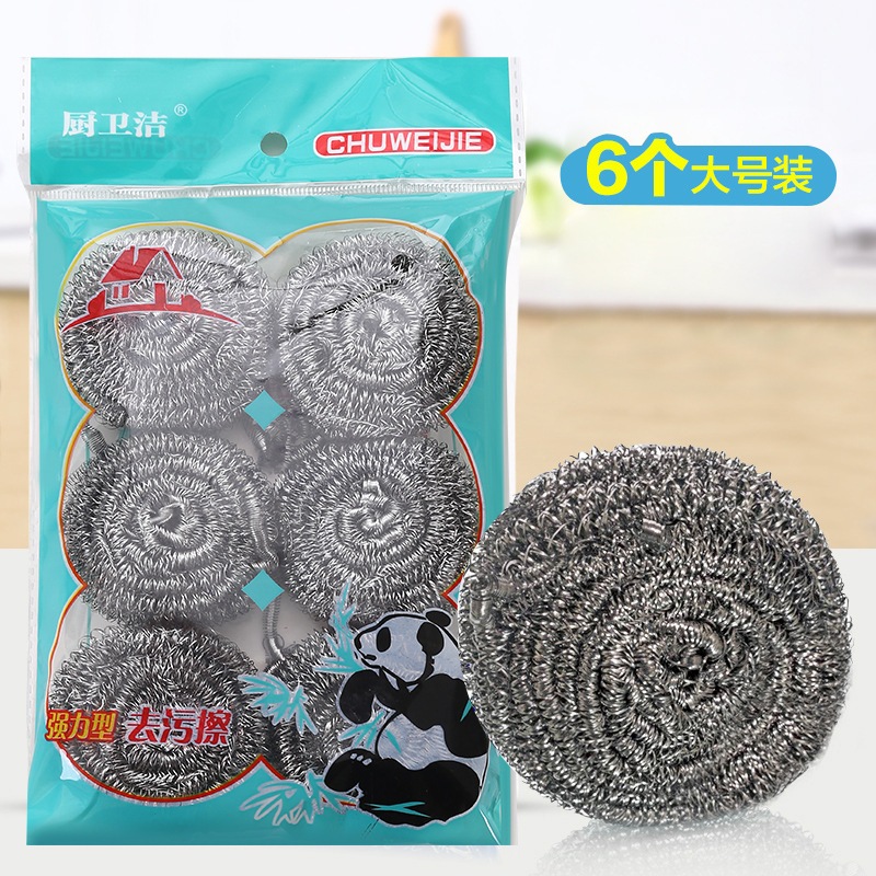 Gói 6 miếng cọ nồi, xoong inox - miếng bùi nhùi chà xoong