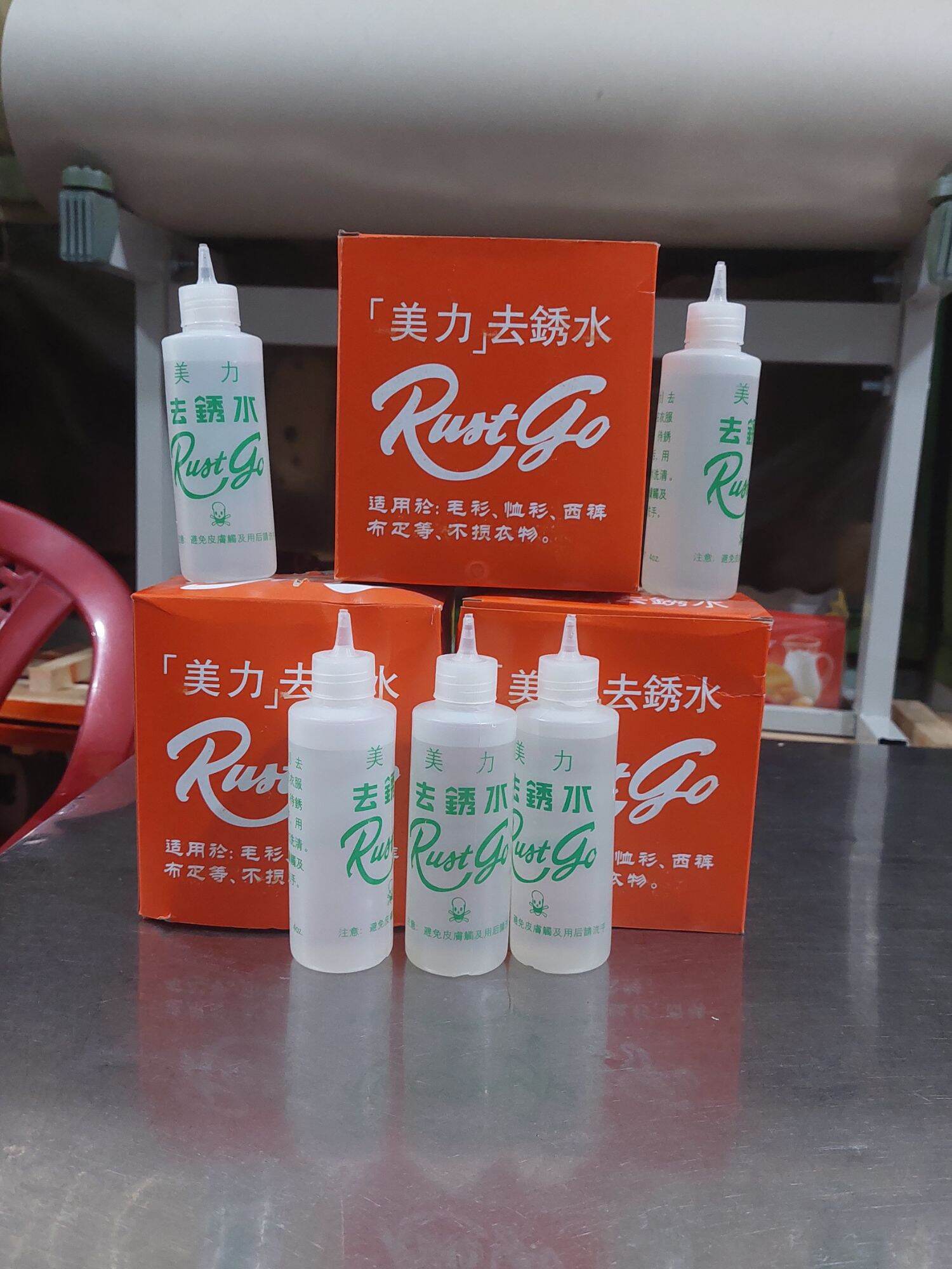 hộp chai tẩy sét quần áo rust go