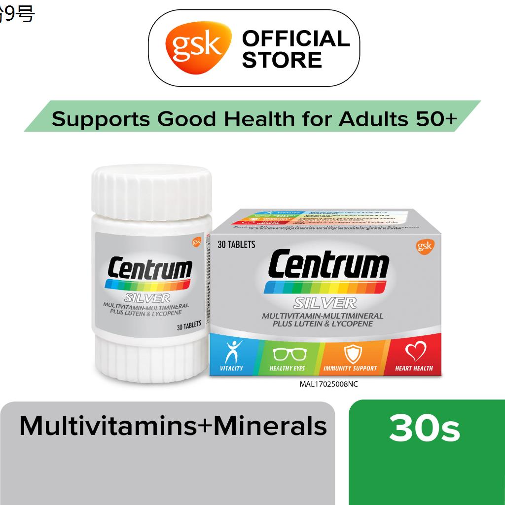 Centrum Silver MultivitaminMultimineral Plus Lutein for Healthy Eyes