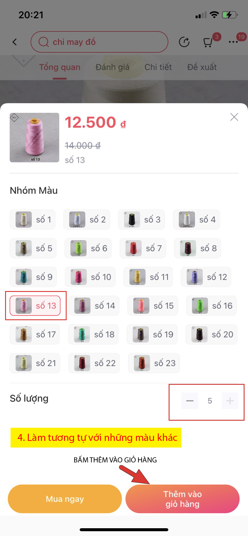 Bàn lừa máy vắt sổ 4 ống Pegasus