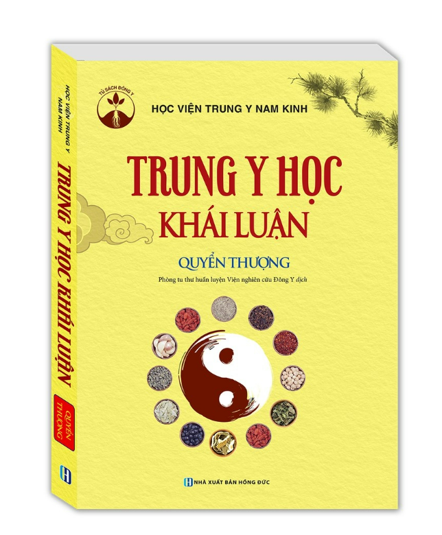 Trung y học khái luận
