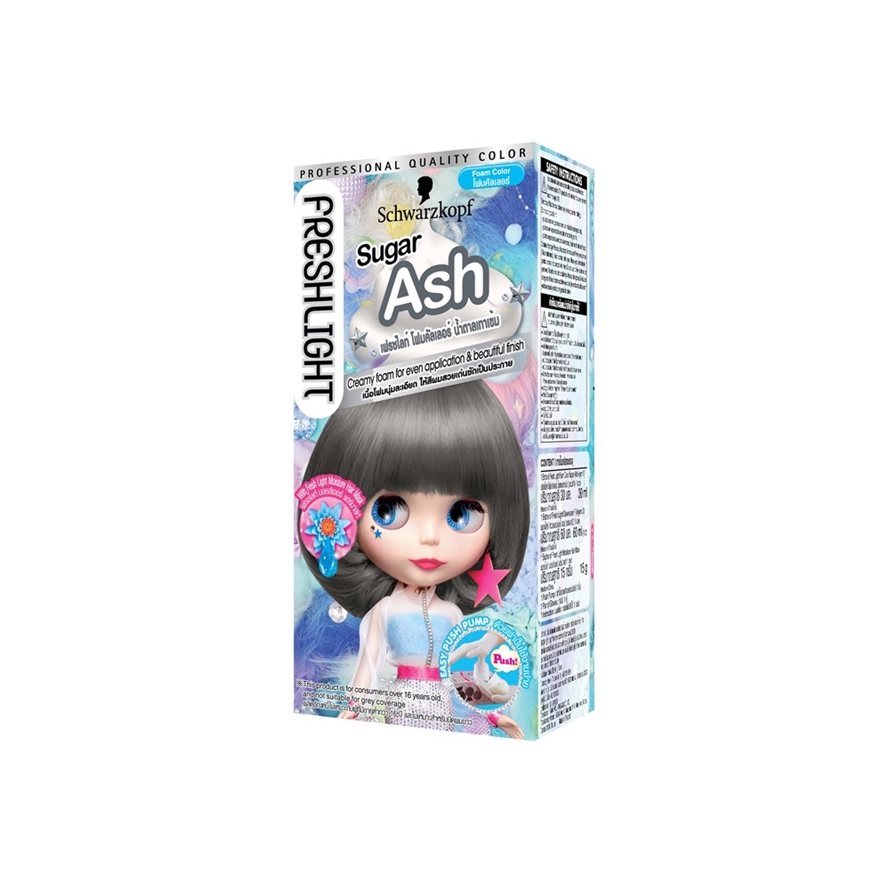 Freshlight schwarzkopf deals