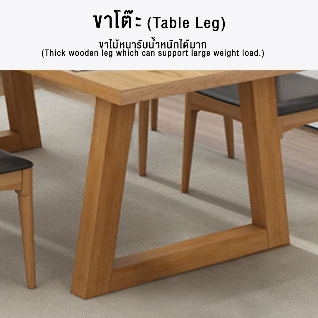 (*สินค้าพร้อมส่ง*) MR.CARLINO:โต๊ะ โต๊ะรับประทานอาหาร โต๊ะไม้แท้ โต๊ะไม้ โต๊ะอาหาร โต๊ะกินข้าว คุณภาพดี  (120cm x 60cm) (Nazis /Marson /Modern Dining Table)