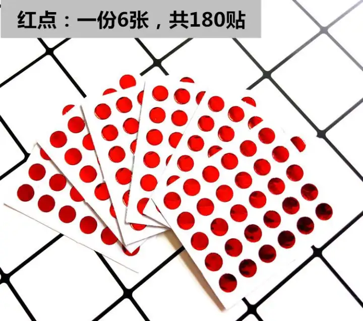small red dot stickers