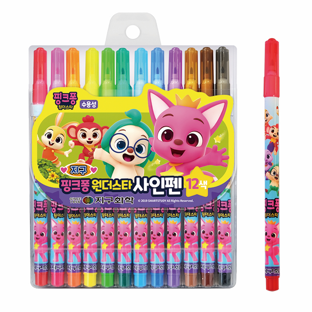 Pinkfong Wonderstar Coloring Markers (12 Colors) | Lazada Singapore